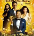 From Vegas To Macau / The Man From Macau 2014 Brrip