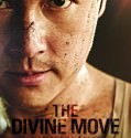 God’s One Move (2014)