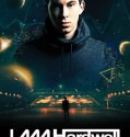 I Am Hardwell (2013)