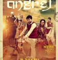 Angrej (2015)