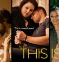This Is Us (2016-)