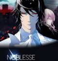 Noblesse: Awakening (2016)