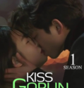 Kiss Goblin (2020-)
