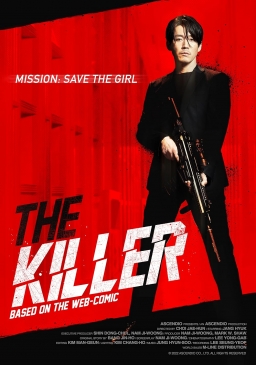 THE KILLER (2022)